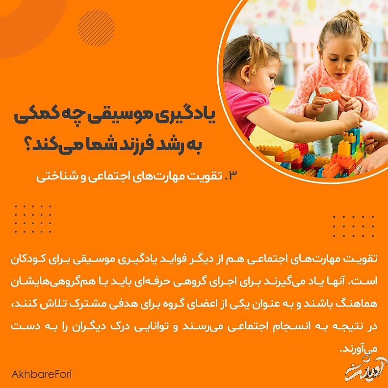 IMG_20220713_201851_497